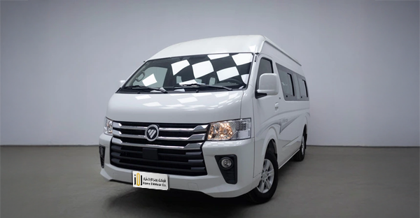 فوتون CS2 باص 13 راكب 2025